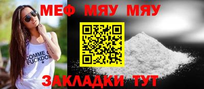 MDMA Premium VHQ Ликино-Дулёво