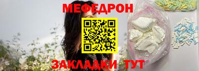 MDMA Premium VHQ Ликино-Дулёво