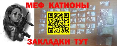 амфетамин Лесосибирск