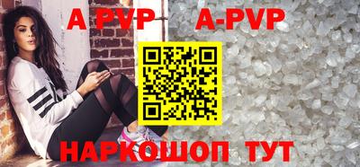 MDMA Premium VHQ Ликино-Дулёво
