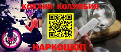 MDMA Premium VHQ Ликино-Дулёво
