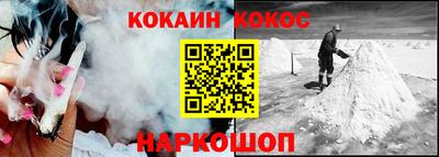 MDMA Premium VHQ Ликино-Дулёво