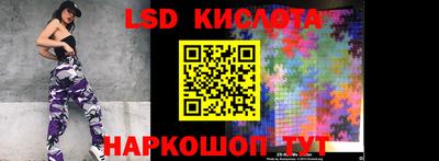MDMA Premium VHQ Ликино-Дулёво