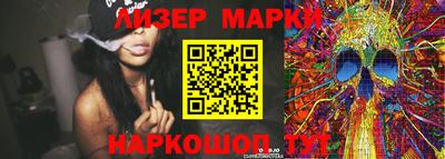 MDMA Premium VHQ Ликино-Дулёво