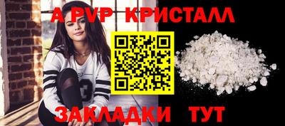 MDMA Premium VHQ Ликино-Дулёво