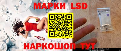 MDMA Premium VHQ Ликино-Дулёво