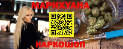 альфа пвп Ливны