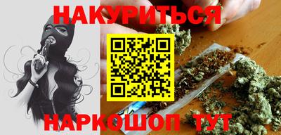 MDMA Premium VHQ Ликино-Дулёво