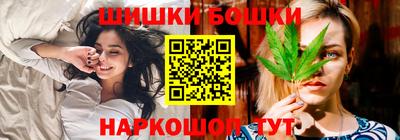 амфетамин Лесосибирск