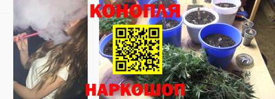 альфа пвп Ливны
