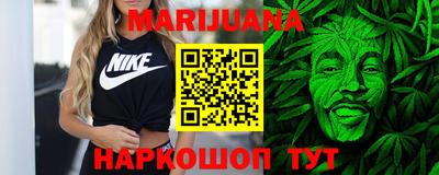 амфетамин Лесосибирск
