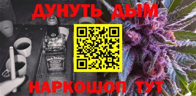 MDMA Premium VHQ Ликино-Дулёво