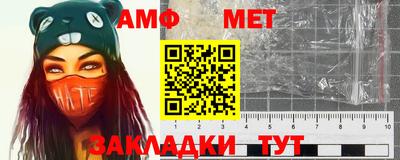 MDMA Premium VHQ Ликино-Дулёво
