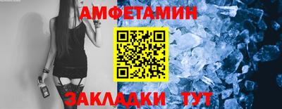 MDMA Premium VHQ Ликино-Дулёво