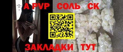 MDMA Premium VHQ Ликино-Дулёво