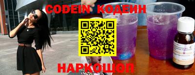 MDMA Premium VHQ Ликино-Дулёво