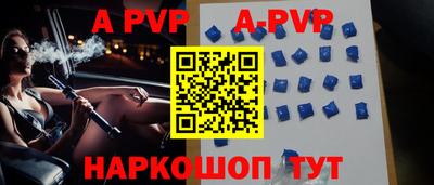 MDMA Premium VHQ Ликино-Дулёво