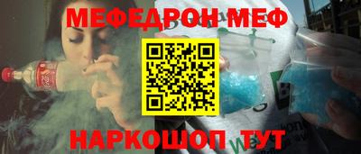 MDMA Premium VHQ Ликино-Дулёво
