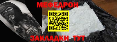 амфетамин Лесосибирск